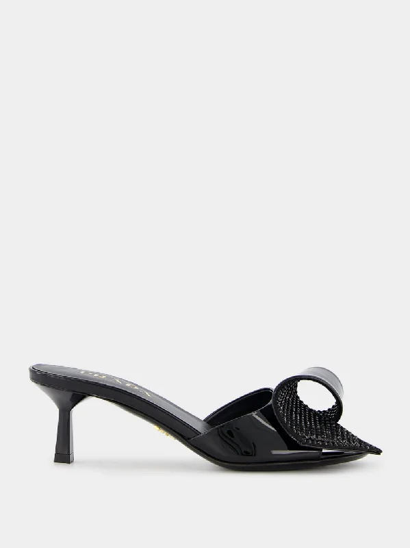 Patent Leather 55mm Slingback Pumps